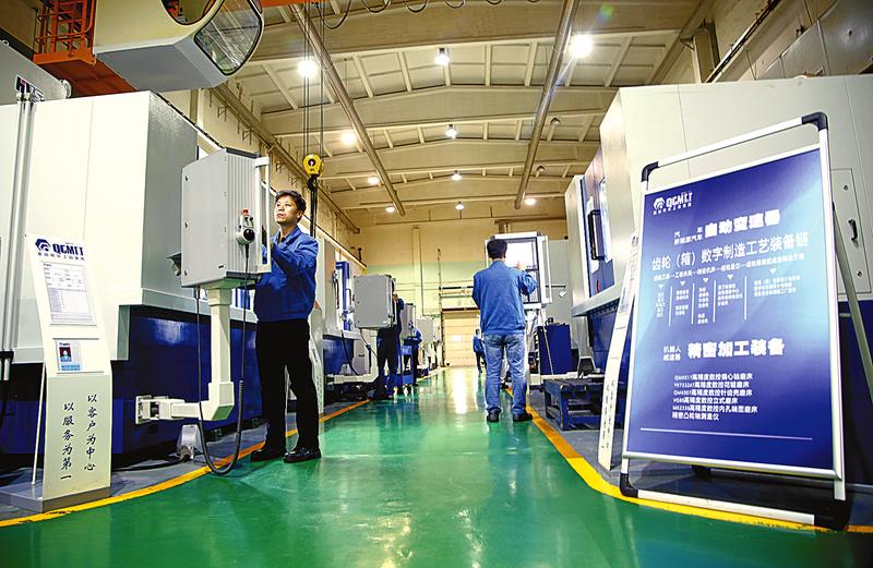 【陕西日报】发展若何迈向“专精特”