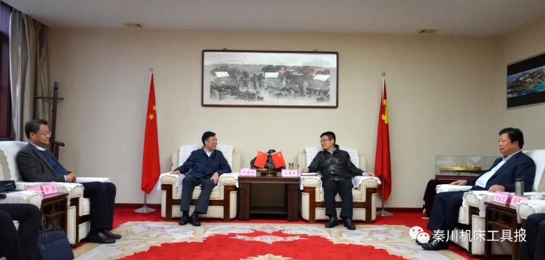 汉中市委、市当局辅导会见严鉴铂董事长