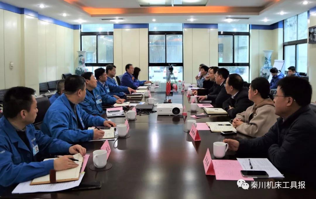 严鉴铂董事长会见宝鸡文理学院校长郭霄鹏一行