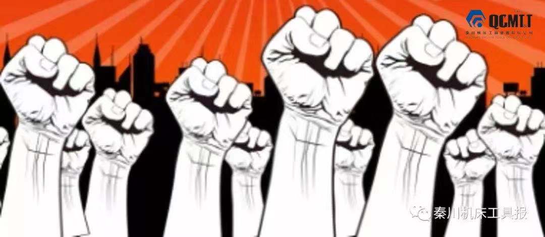 质量铁拳行动:现场问题揪住不放 用户服务问题一追到底