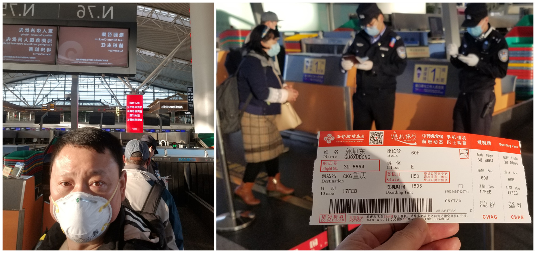 俄罗斯专享会·(中国区)官网