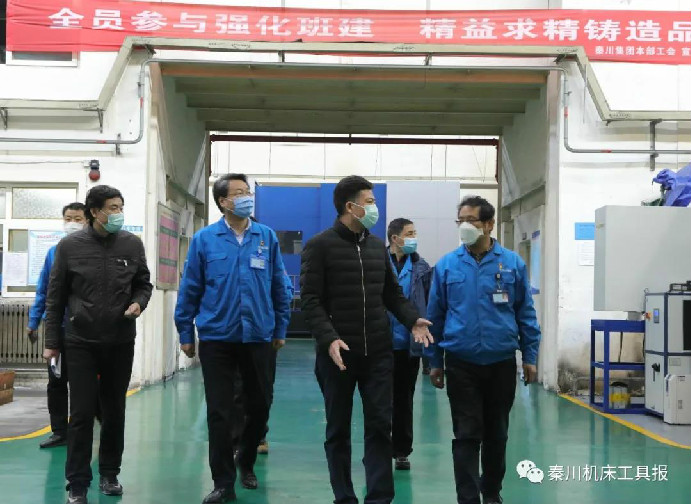 严鉴铂董事长深刻出产一线调研领导工作