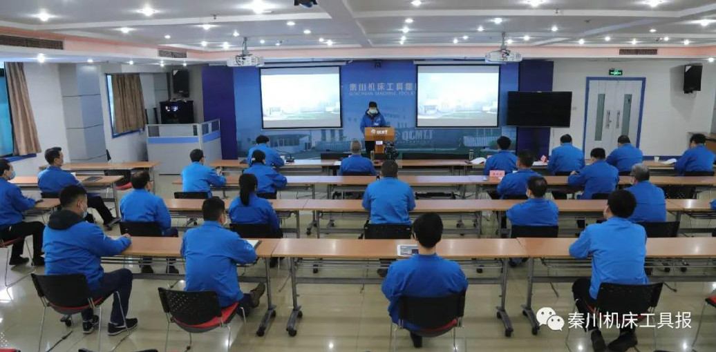 俄罗斯·专享会官方网站本部召开中层干部竞聘大会