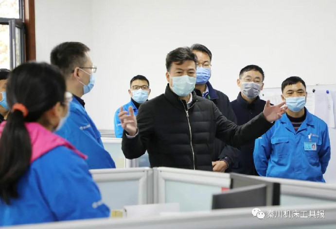 严鉴铂董事长在西安运营中心调研领导