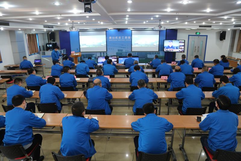 尽锐出战 合力攻坚 | 秦川集团召开“大干二季度”视频带头大会