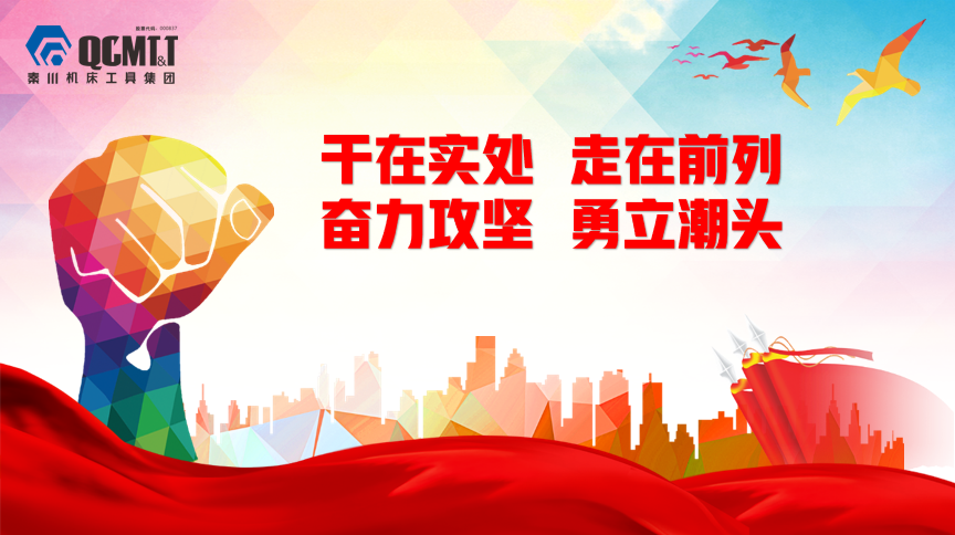 俄罗斯专享会·(中国区)官网