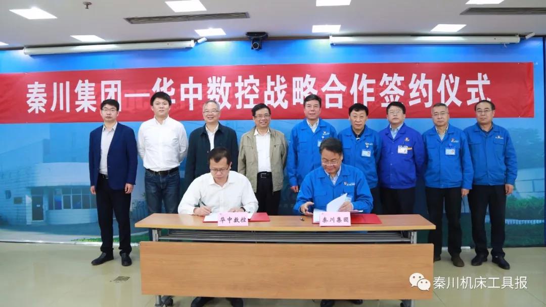 俄罗斯专享会·(中国区)官网