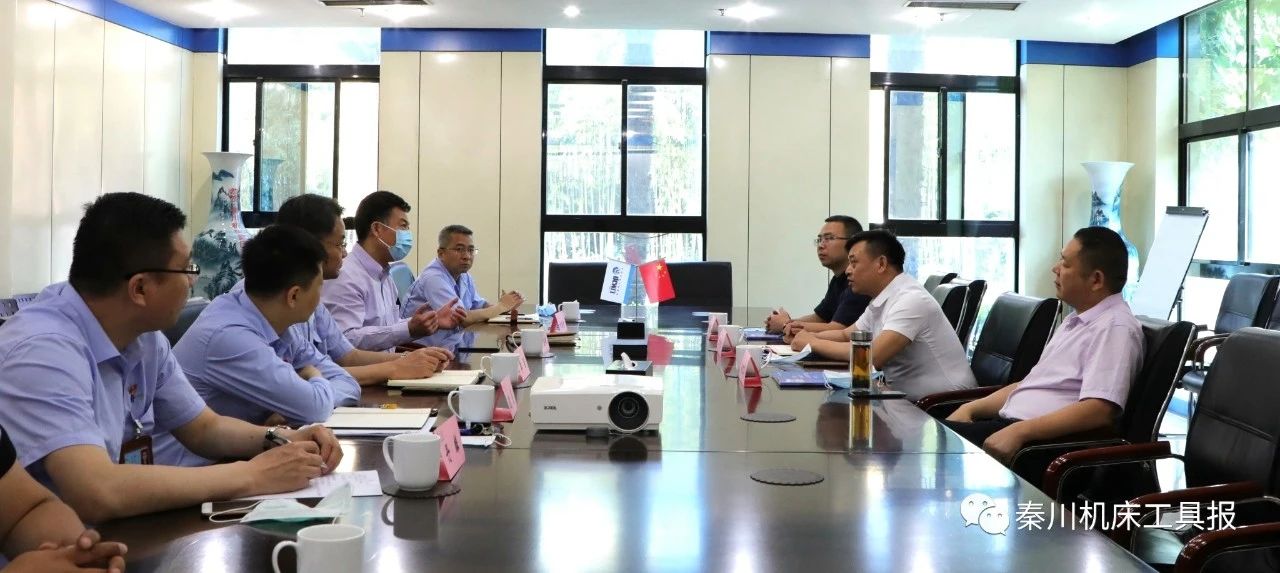 严鉴铂董事长会见荆门萧山曙光公司客人