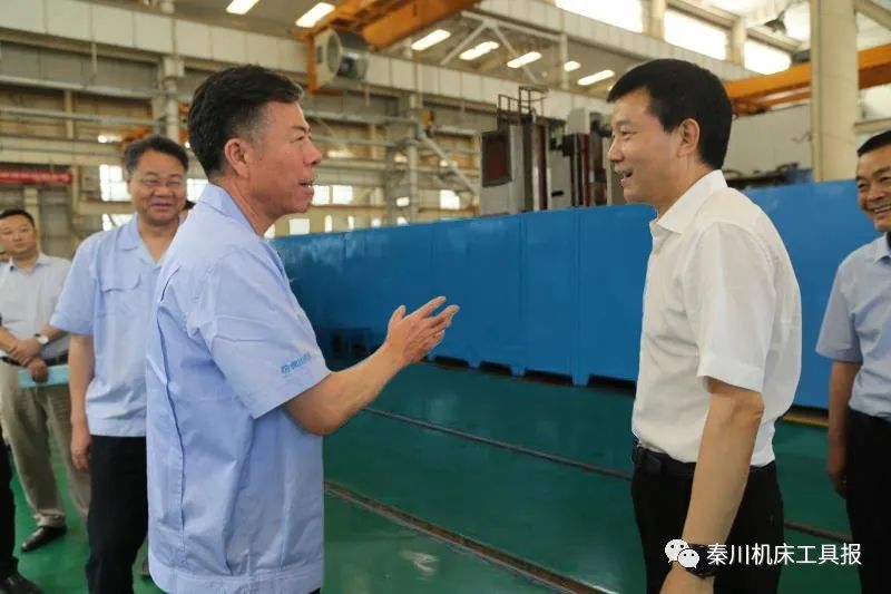 陕西省副省长、宝鸡市委书记徐启方光临秦川集团调研