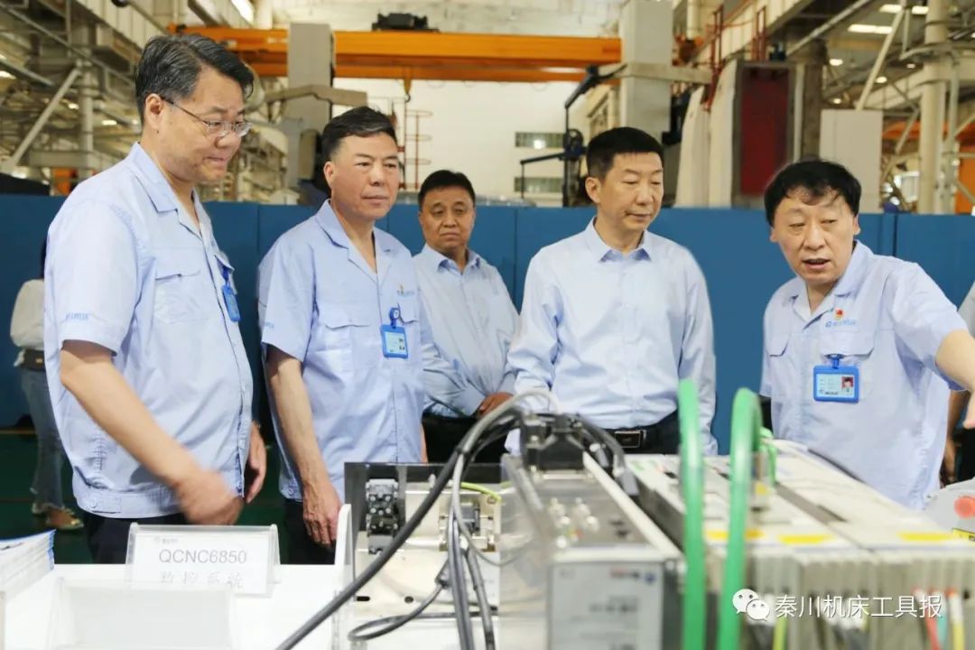 陕西省副省长赵刚一行光临秦川集团调研