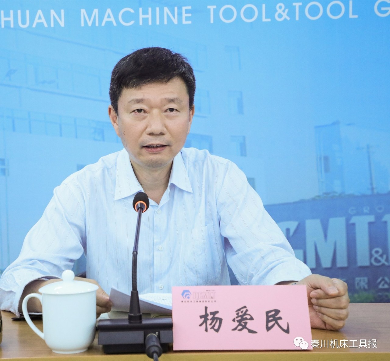 俄罗斯专享会·(中国区)官网