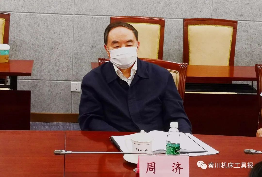 俄罗斯专享会·(中国区)官网