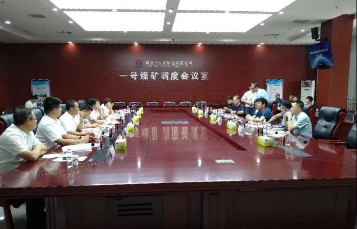 严鉴铂董事长一行造访陕煤榆北煤业幼保当矿业有限公司