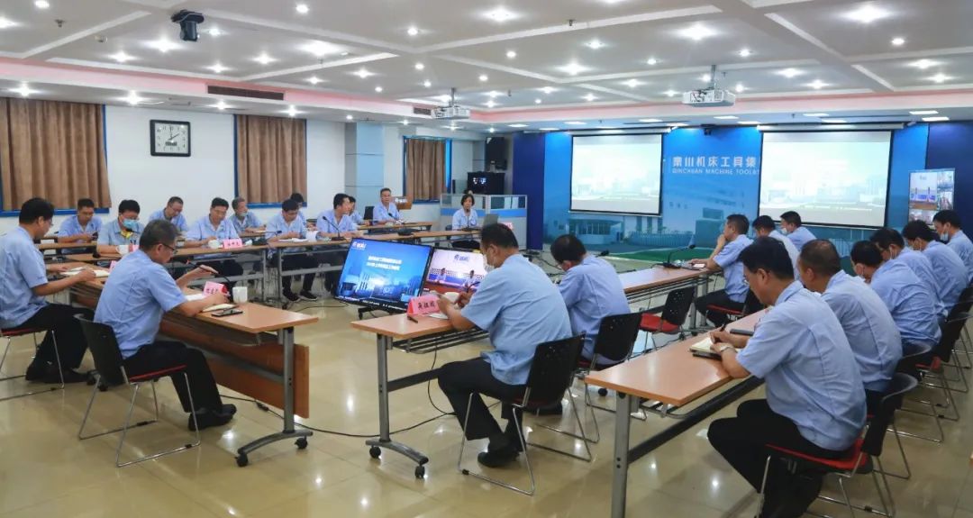 秦川集团召开2020年上半年安全工作会议