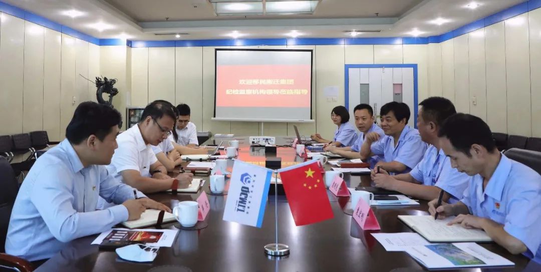 陕西移民搬迁集团与秦川集团发展纪检监察工作互换