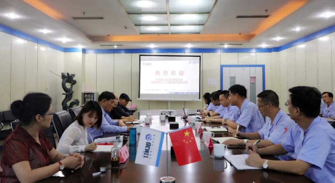 陕西省企业文化建设协会会长张培合一行光临秦川集团调研