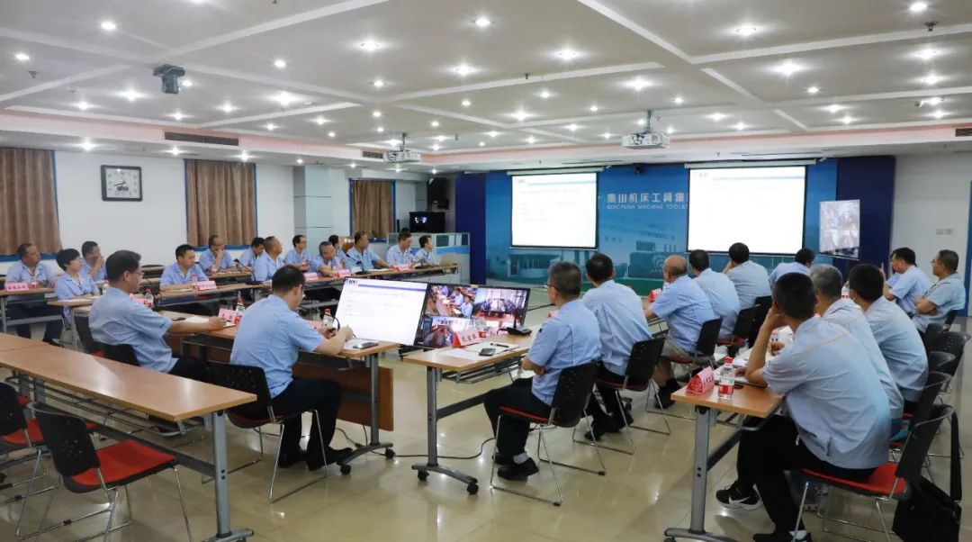 秦川集团召开2020年上半年压减工作会议