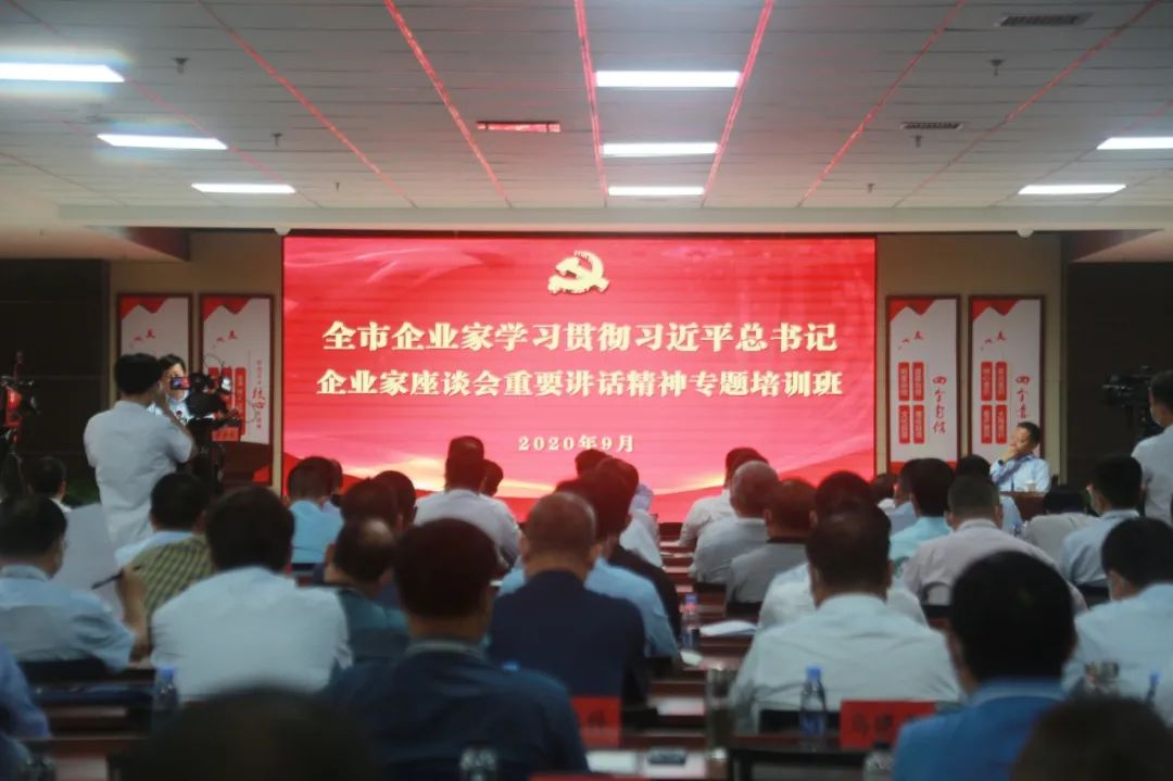 严鉴铂：对峙市场导向，聚力鼎新攻坚，不休引发身分活力提升质量效益