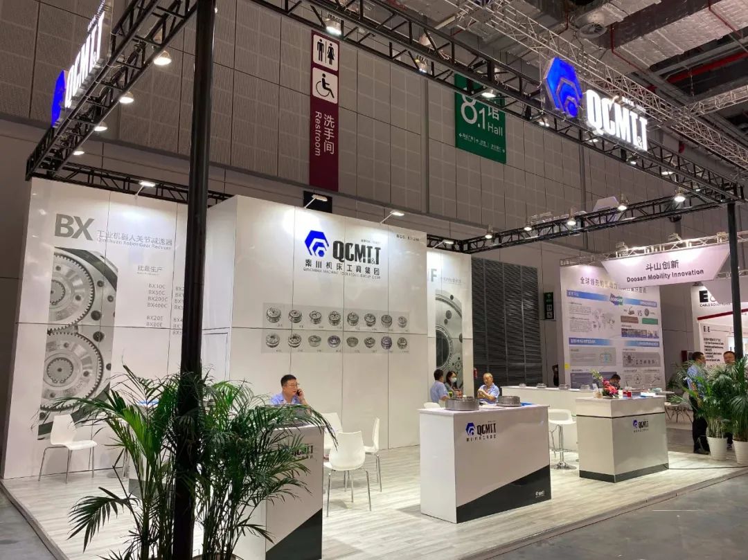 秦川机械人减速器亮相上海工博会