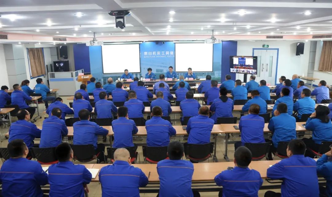 秦川集团召开销售工作会