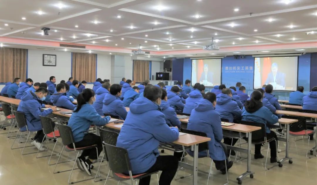 秦川集团参与党的十九届五中全会心灵省委宣讲团视频汇报会