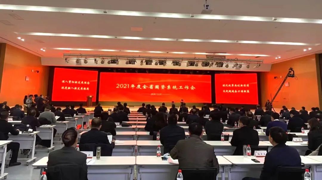 行稳致远再启程丨秦川集团喜获陕西省国资委“稳增长奖”