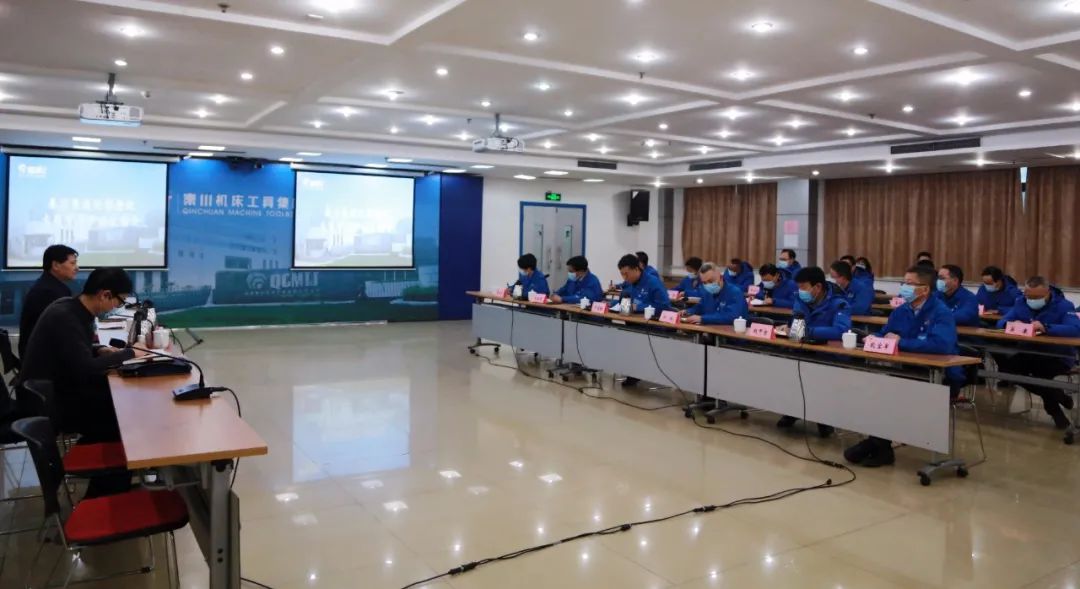 省国资委党委第一督导组到秦川集团反馈巡察整改专项督导查抄情况