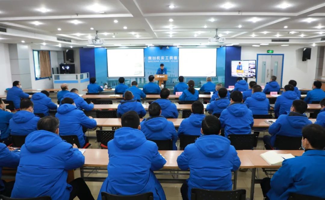 秦川集团召开“CTJ推动年”2020年工作总结暨2021年“蓝海行动”启动大会