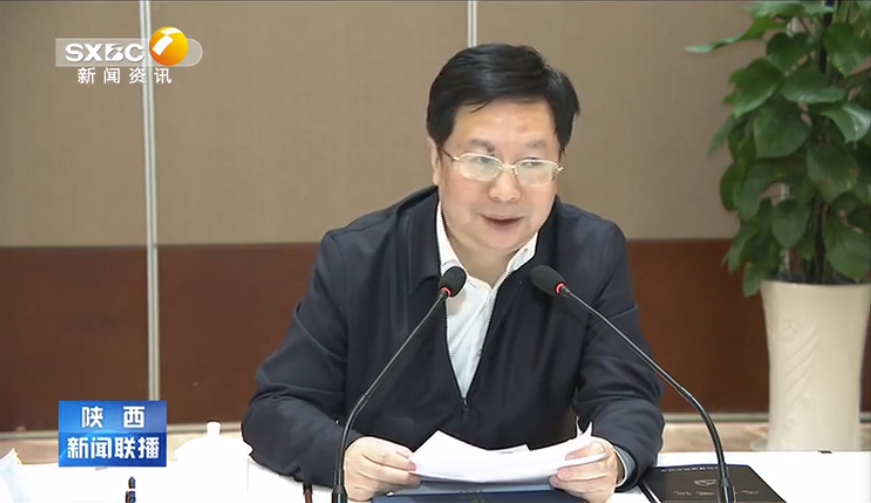 陕西省委副书记胡衡华调研俄罗斯·专享会官方网站产业创新发展工作