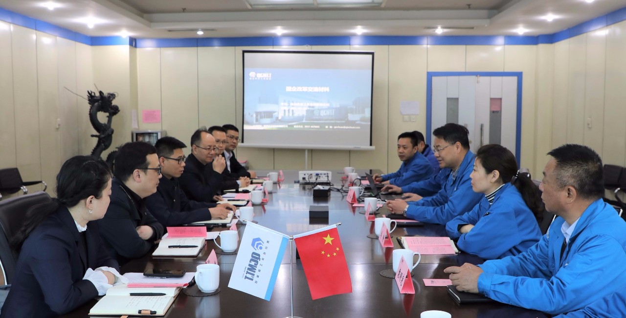 陕西省天然气股份有限公司董事长刘宏波一行到秦川集团互换座谈