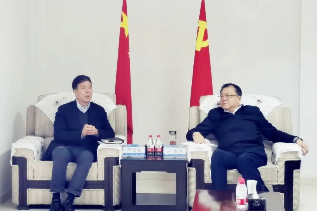 严鉴铂董事长率队造访西安交通大学