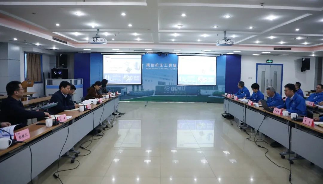 省国资委对秦川集团进行2020年度指标责任综合查核