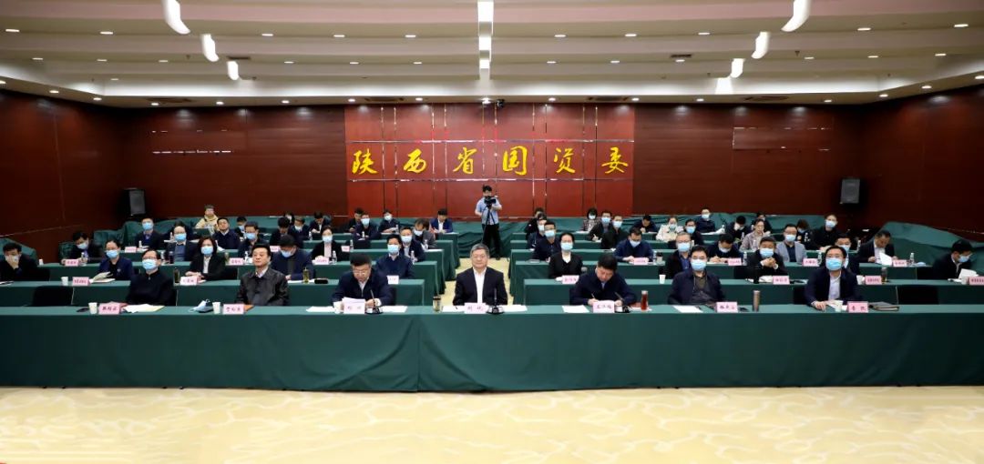 【党建动态】秦川集团参与省国资委系统党史进建教育带头会