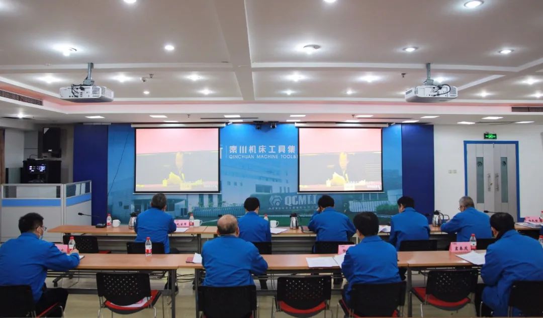 秦川集团参与国有企业经理层成员任期造和左券化治理专题推动会