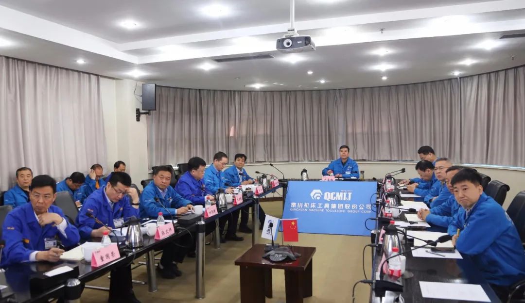 秦川集团召开新产品研发及项目和销售市场拓展专题会