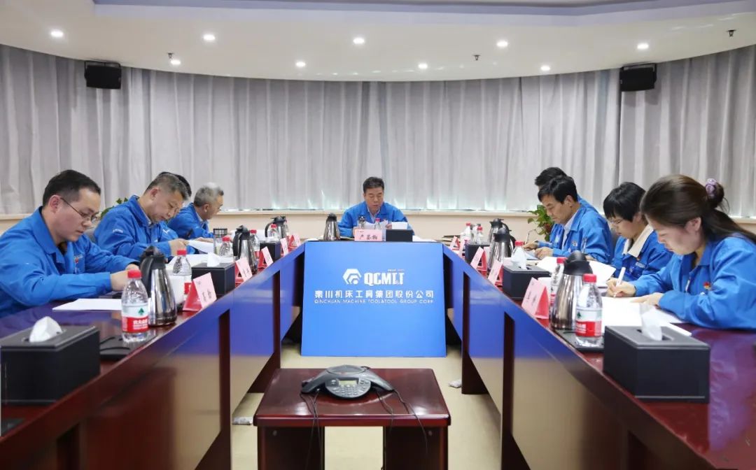 秦川集团党委理论进建中心组 暨党史进建教育想书班进行专题进建