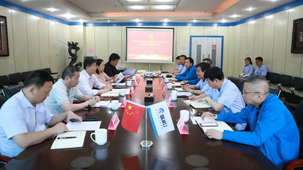 ?省委党史进建教育第十九巡回领导组到秦川集团查抄领导工作