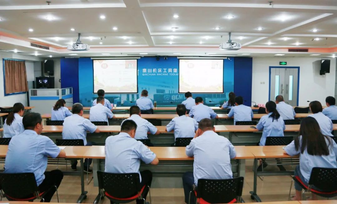 【党建动态】秦川集团参与省国资委“党委书记讲百年党史”系列党课第六讲