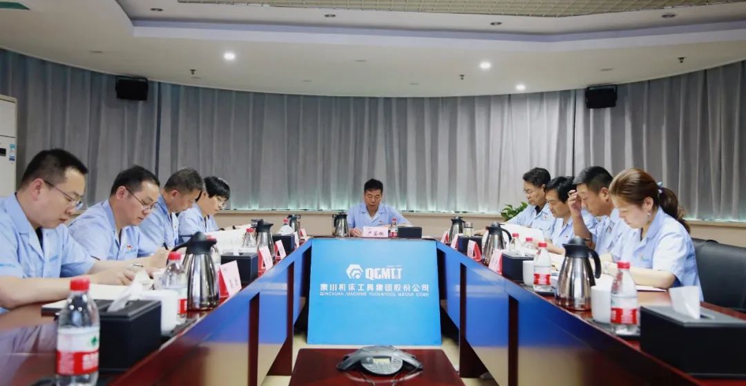 【党建动态】秦川集团党委理论进建中心组暨党史进建教育想书班进行专题进建