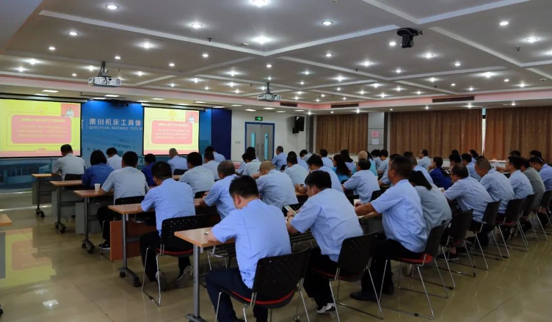 【党建动态】秦川集团参与省国资委“党委书记讲百年党史”系列党课第九讲