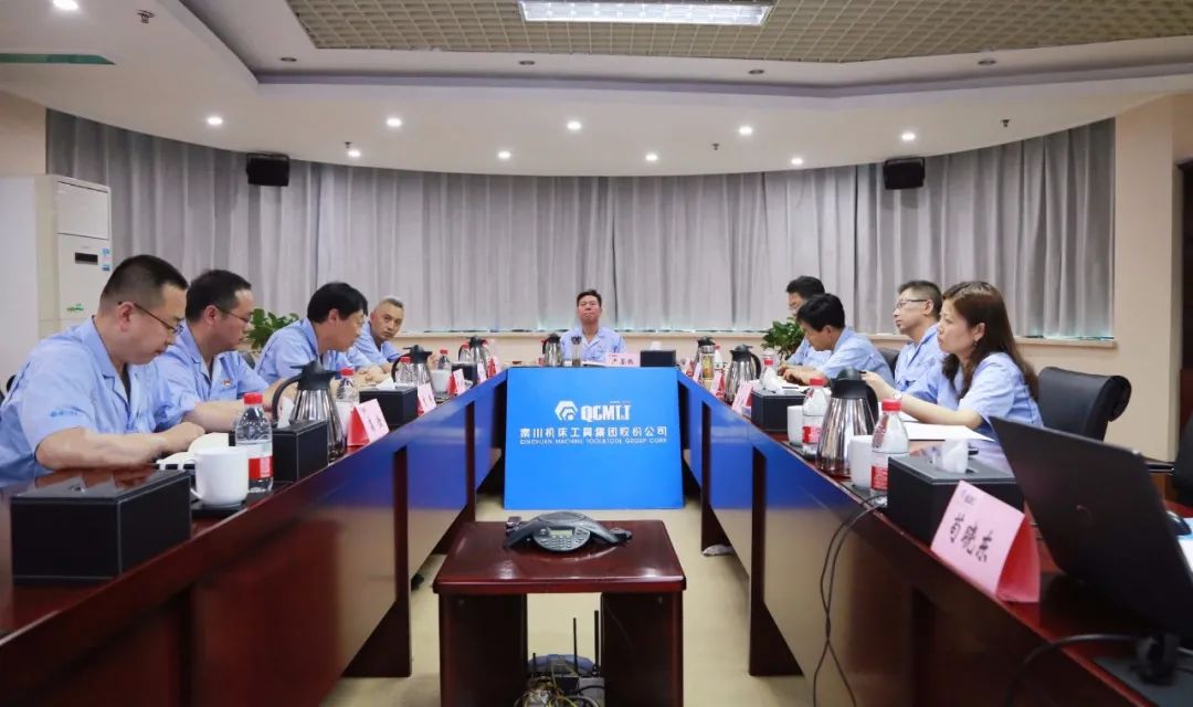 【党建动态】秦川集团党委理论进建中心组发展第六次专题进建