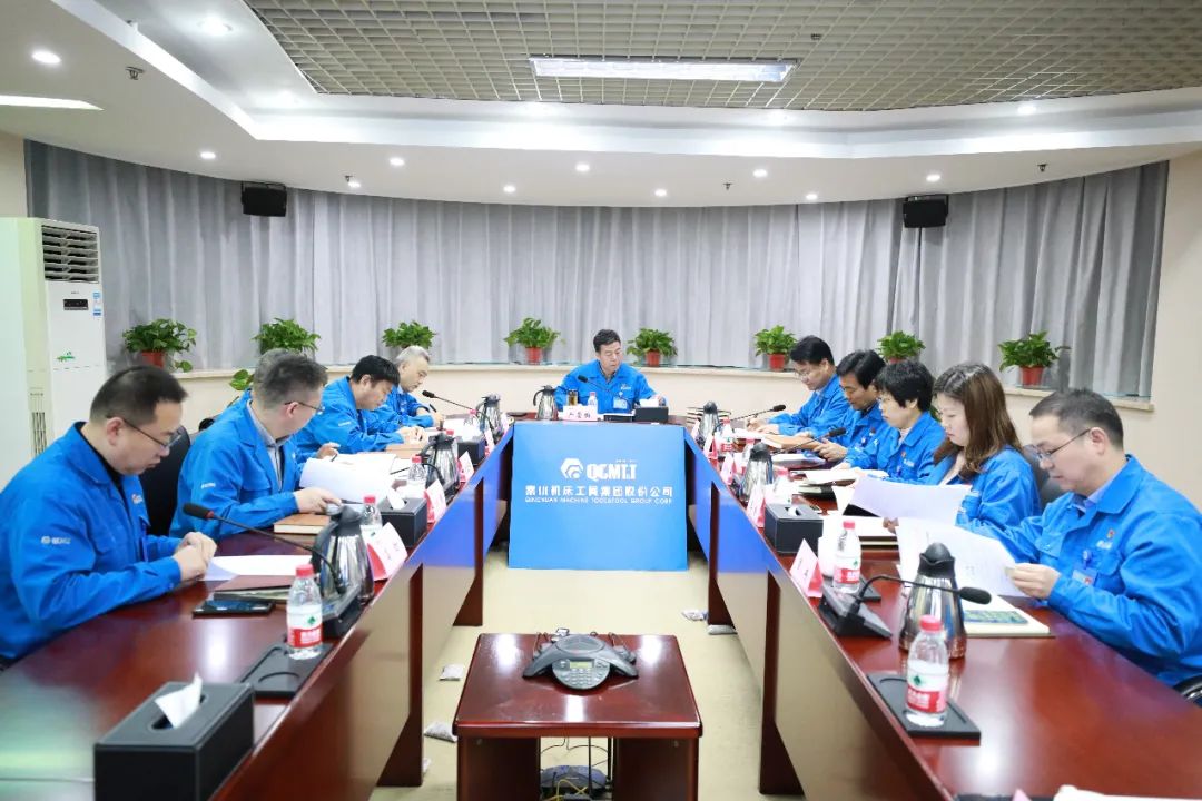 【党建动态】秦川集团党委理论进建中心组发展第十一次专题进建