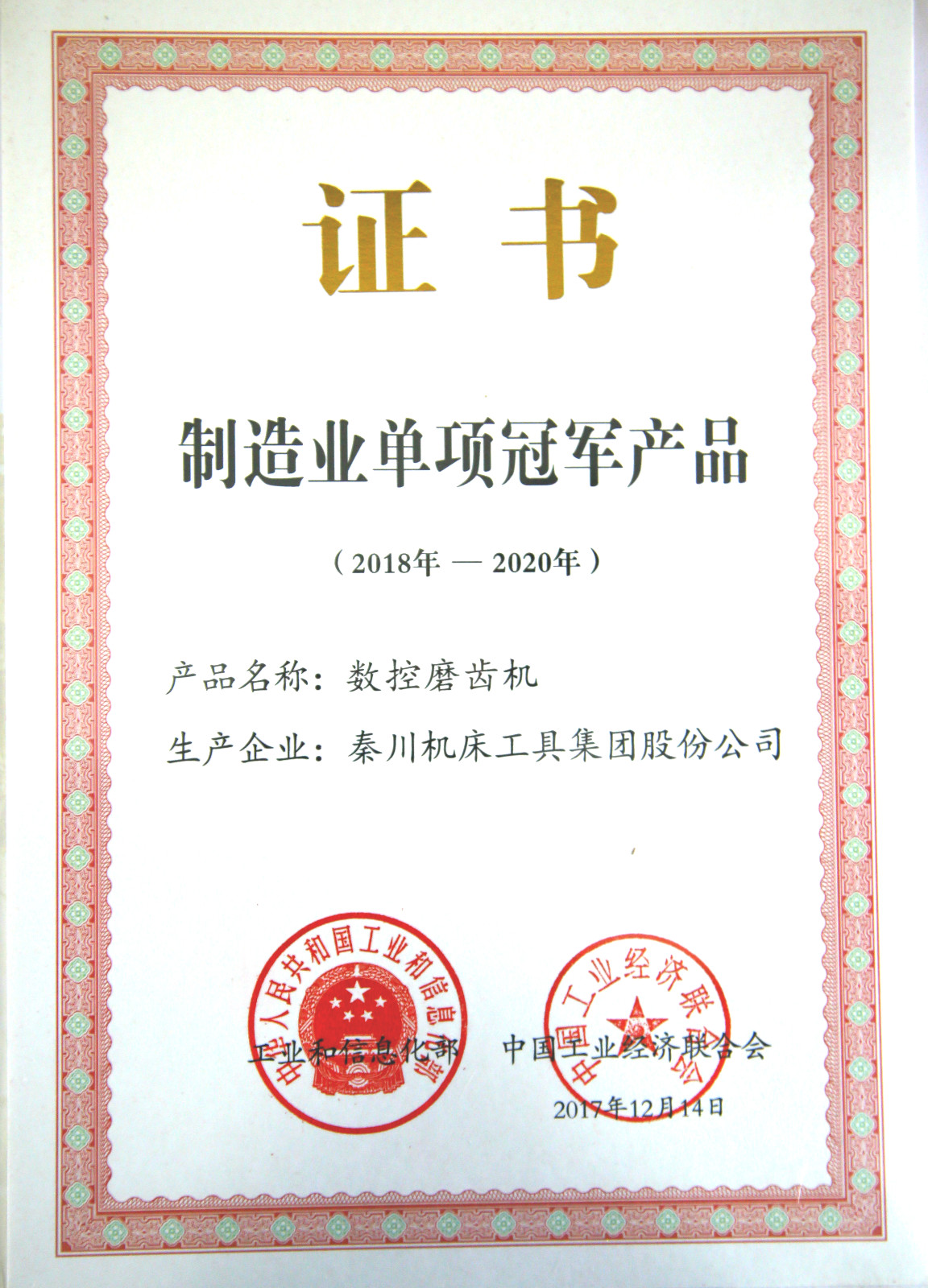 俄罗斯专享会·(中国区)官网