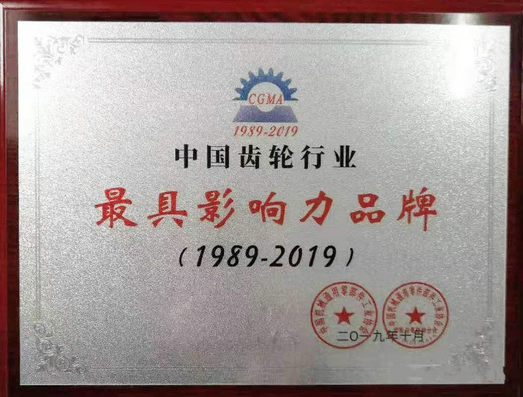 俄罗斯专享会·(中国区)官网