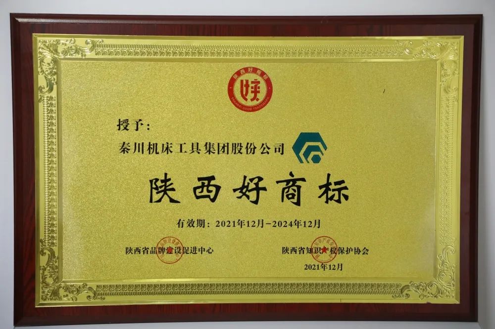 俄罗斯专享会·(中国区)官网