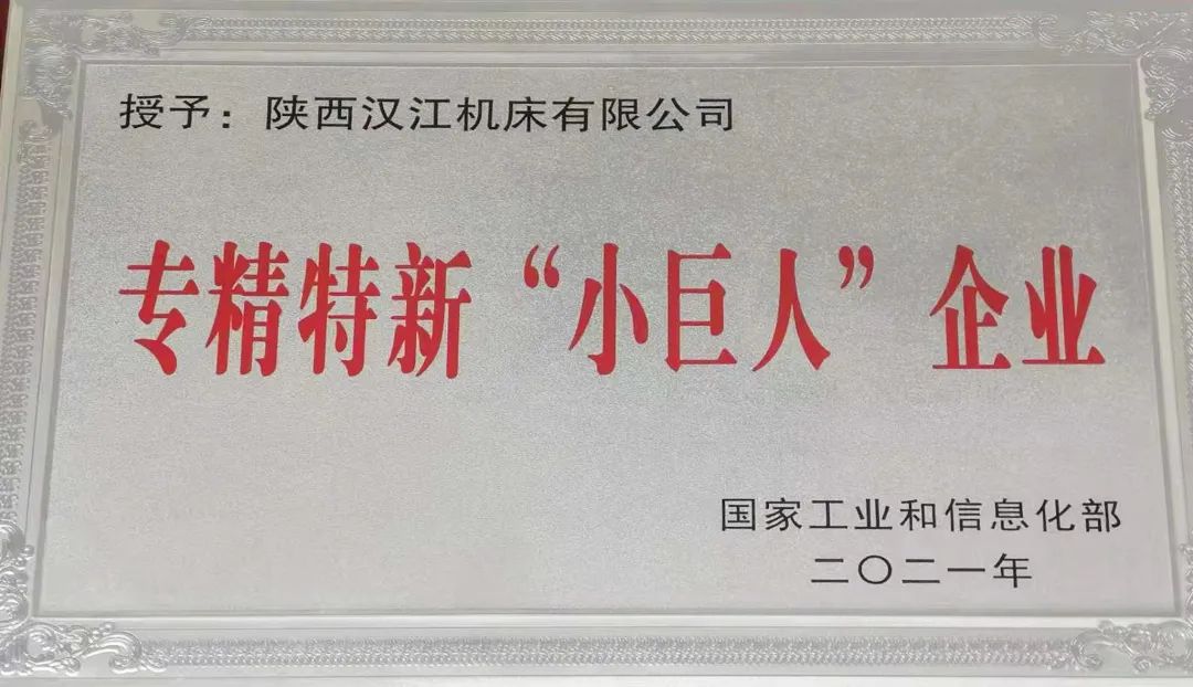 俄罗斯专享会·(中国区)官网