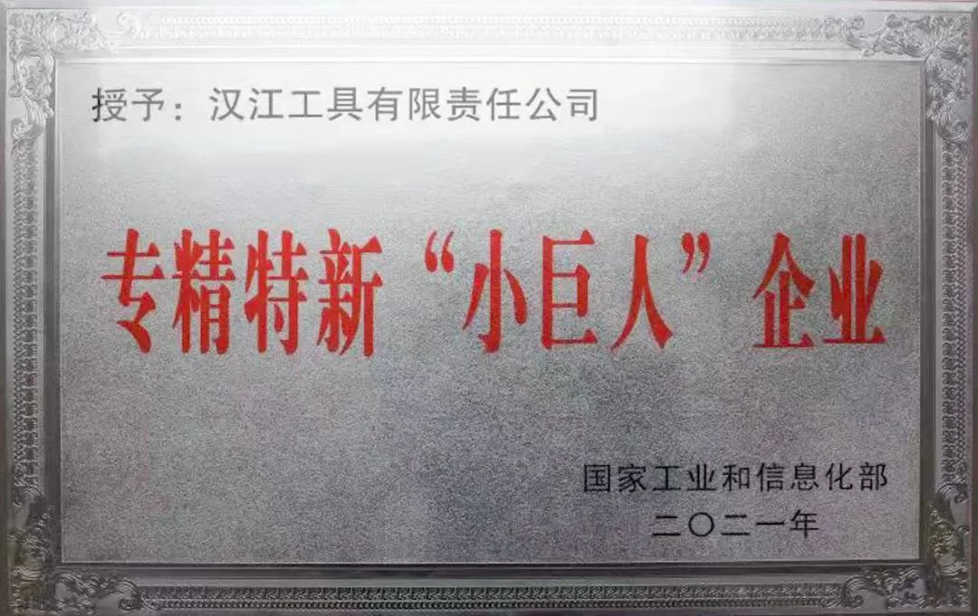 俄罗斯专享会·(中国区)官网