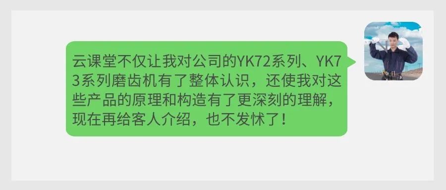 俄罗斯专享会·(中国区)官网