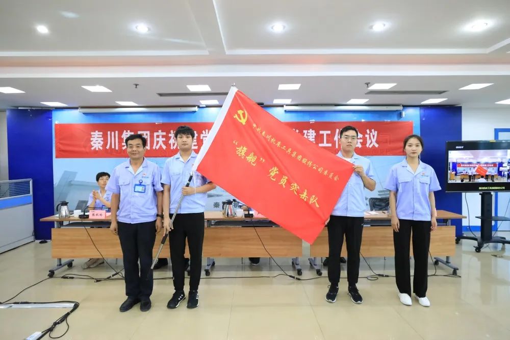 俄罗斯专享会·(中国区)官网