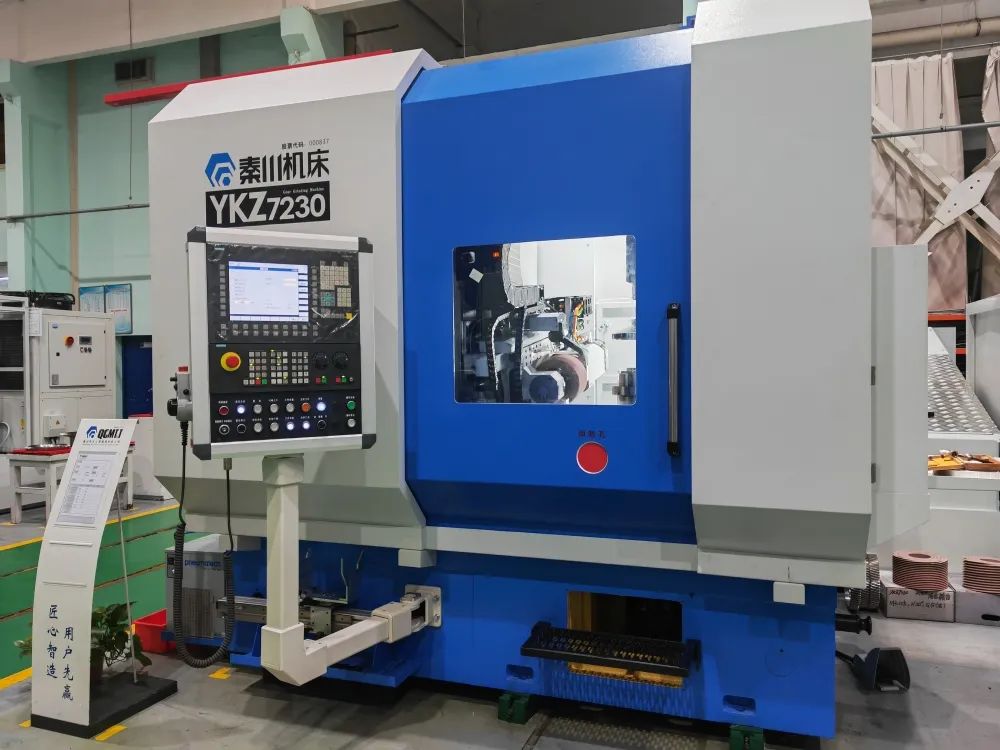 立功新时期 集团多项工作获赞美